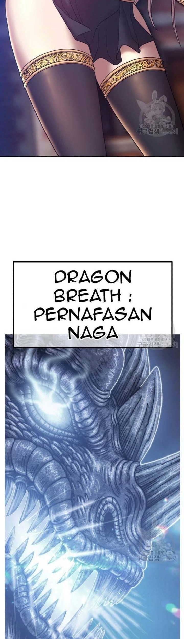+99 Wooden Stick chapter 63 halaman 209