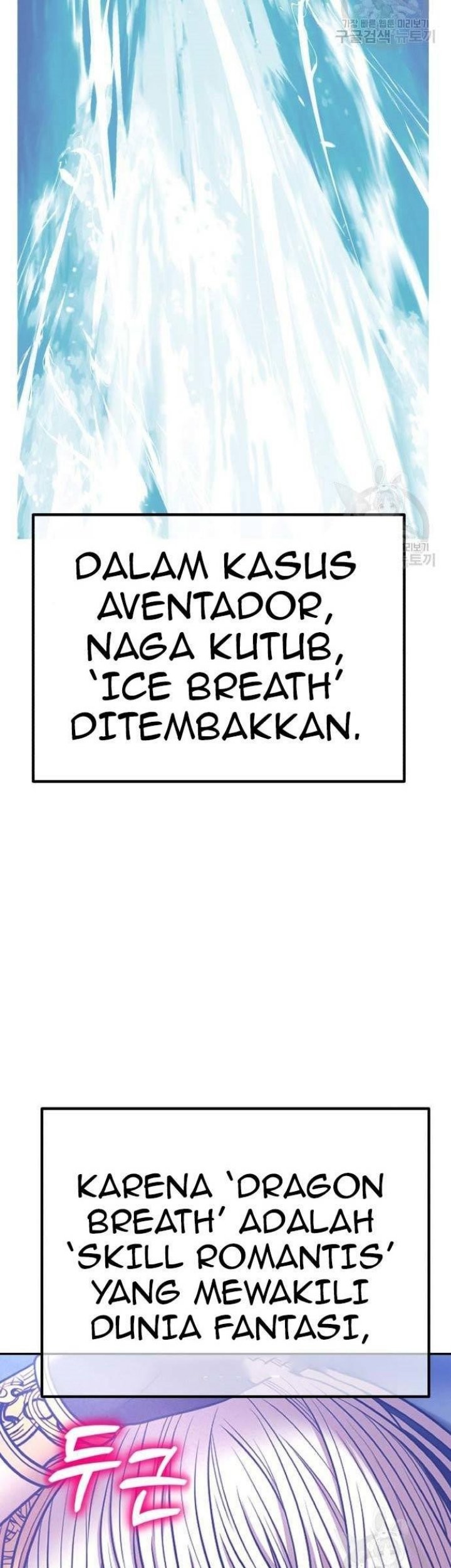 +99 Wooden Stick chapter 63 halaman 211