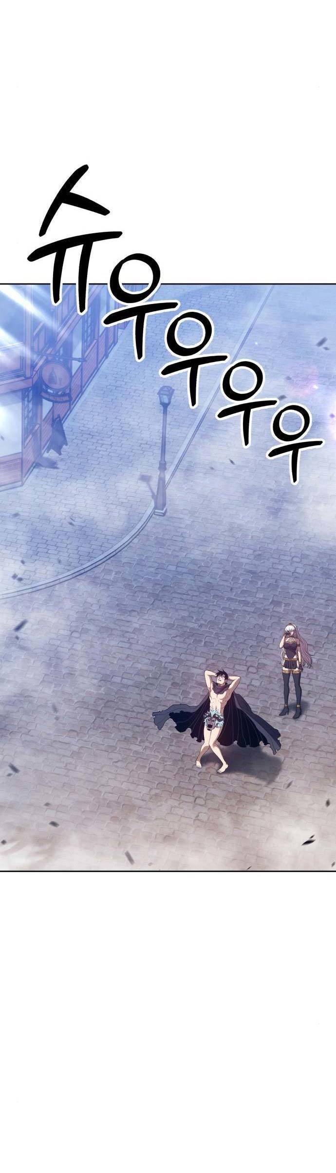 +99 Wooden Stick chapter 64 halaman 18