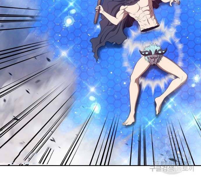 +99 Wooden Stick chapter 64 halaman 108
