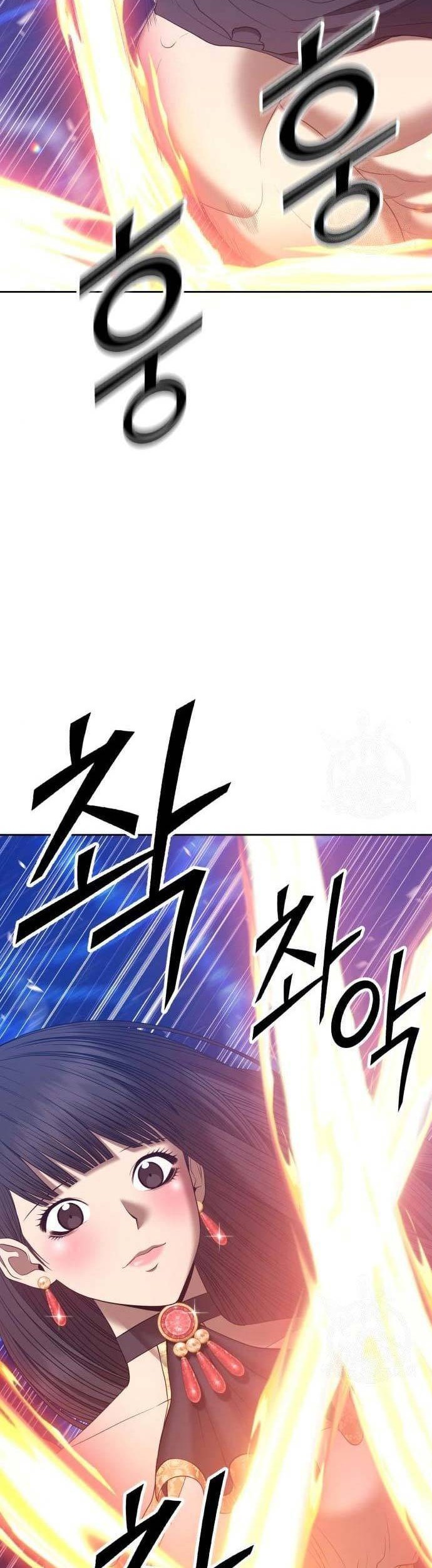 +99 Wooden Stick chapter 65 halaman 24