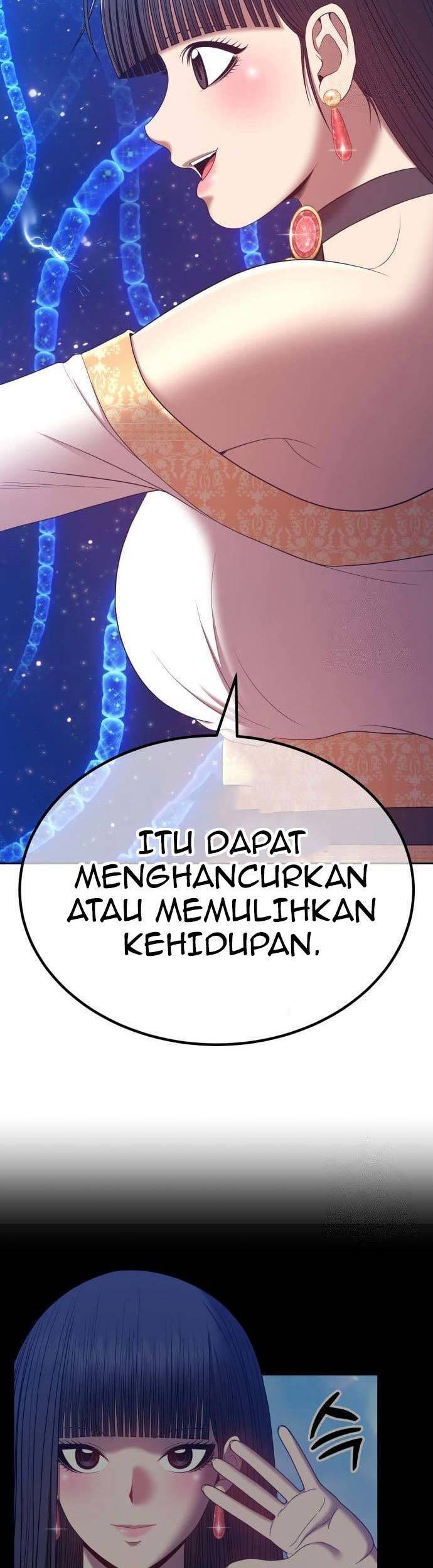 +99 Wooden Stick chapter 65 halaman 147