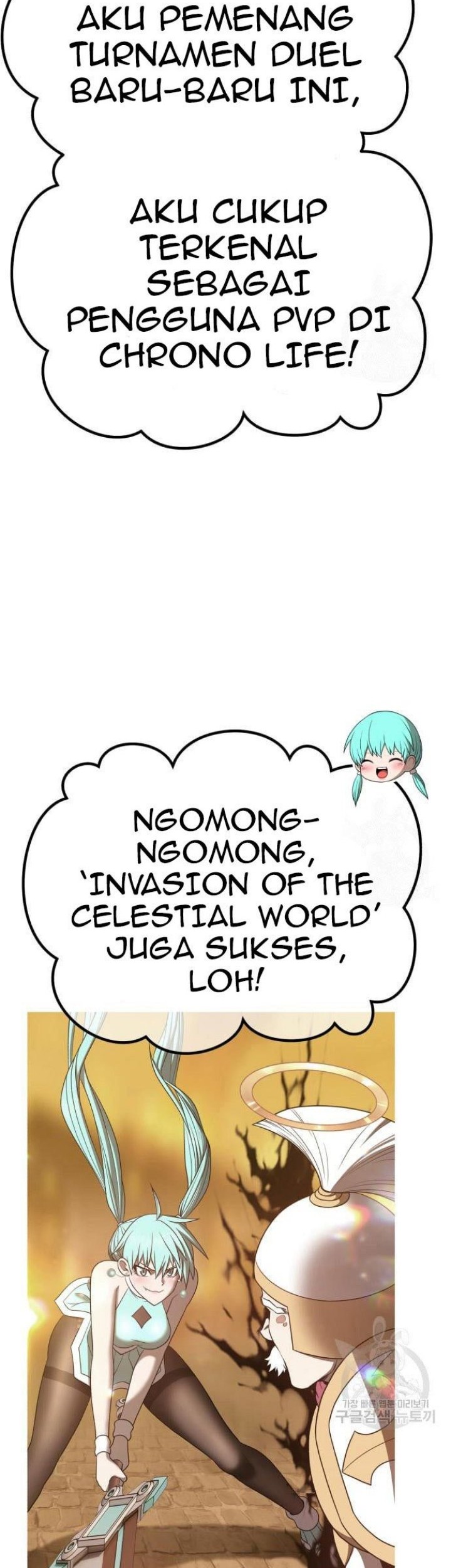 +99 Wooden Stick chapter 68 halaman 5