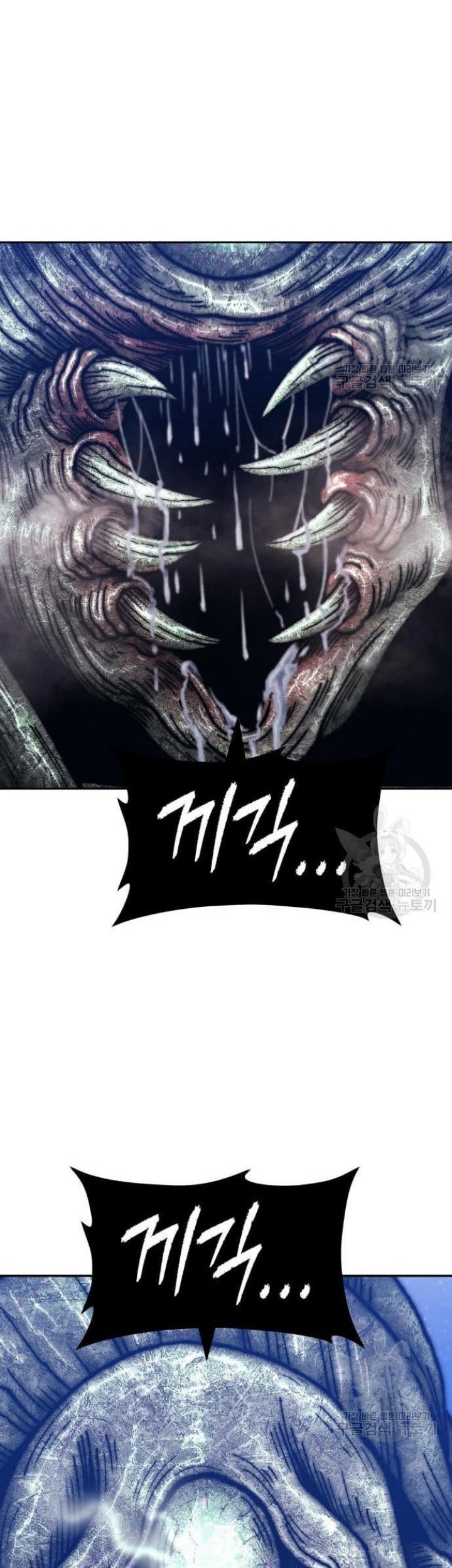+99 Wooden Stick chapter 68 halaman 41