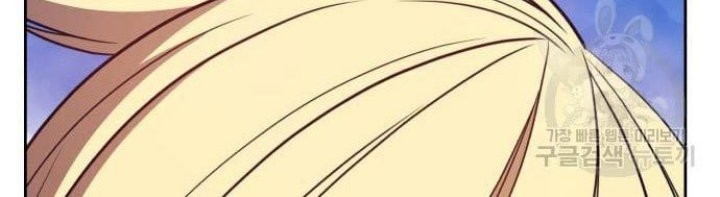 +99 Wooden Stick chapter 68 halaman 54