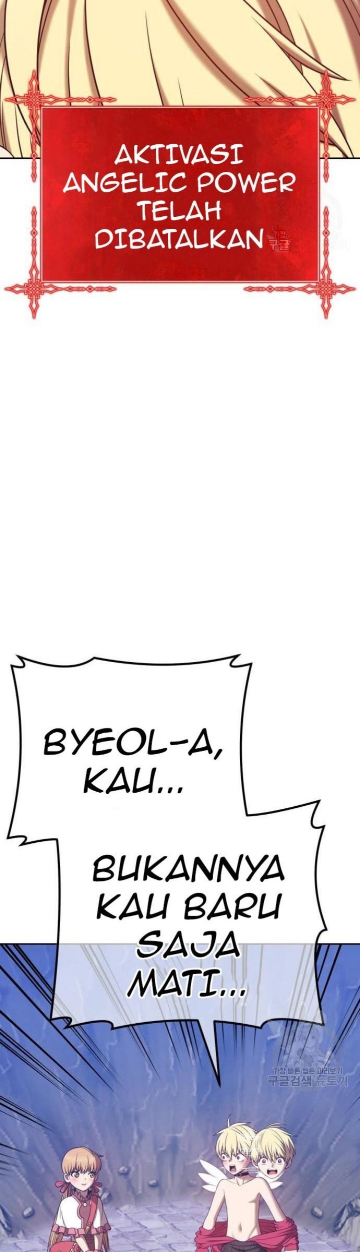 +99 Wooden Stick chapter 68 halaman 70