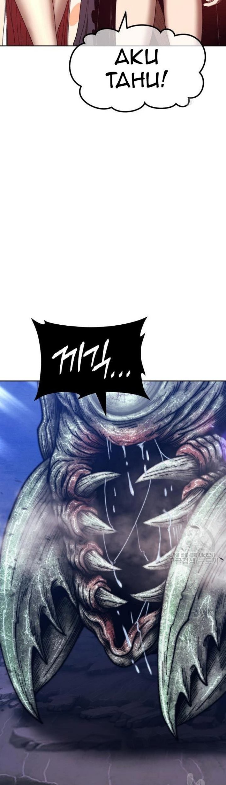 +99 Wooden Stick chapter 68 halaman 79