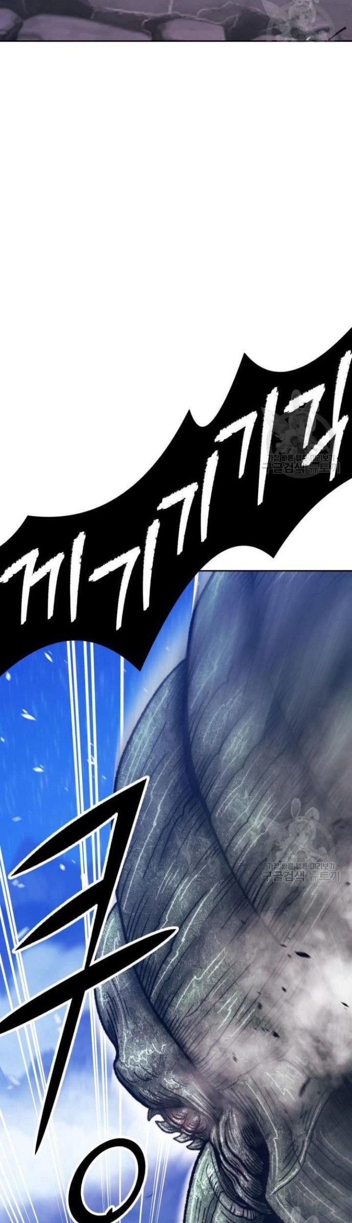 +99 Wooden Stick chapter 68 halaman 80