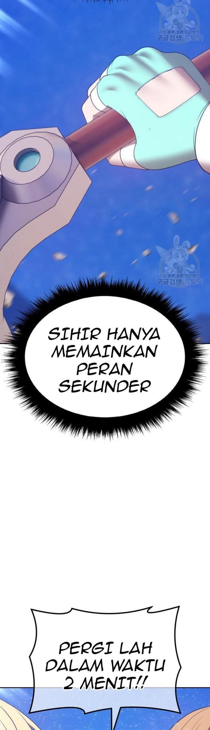 +99 Wooden Stick chapter 68 halaman 136