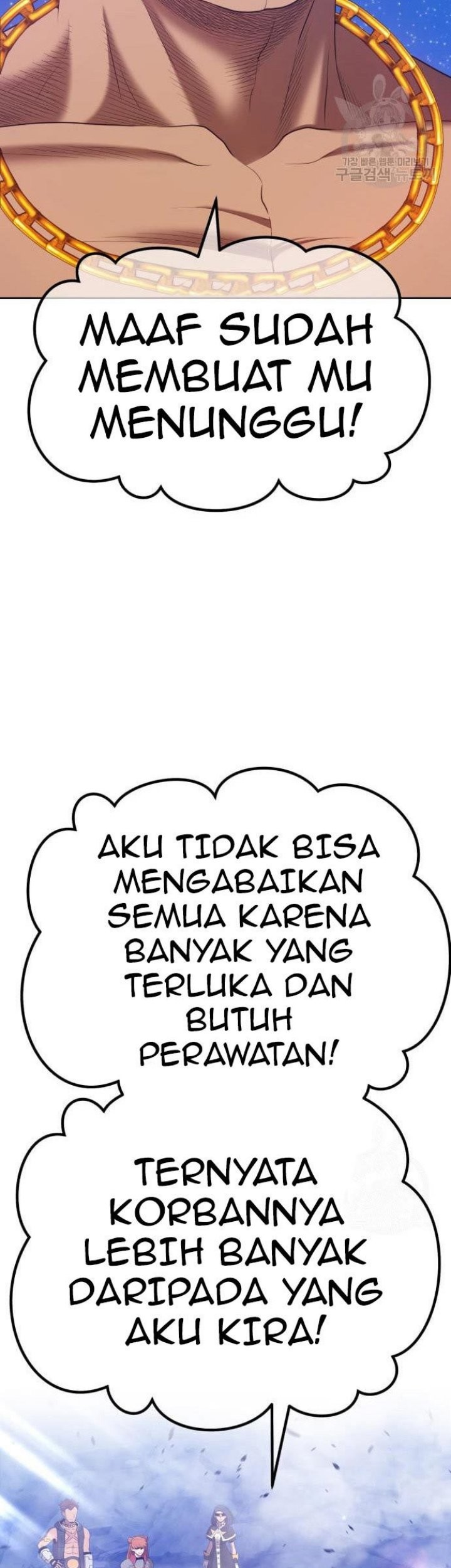 +99 Wooden Stick chapter 68 halaman 145