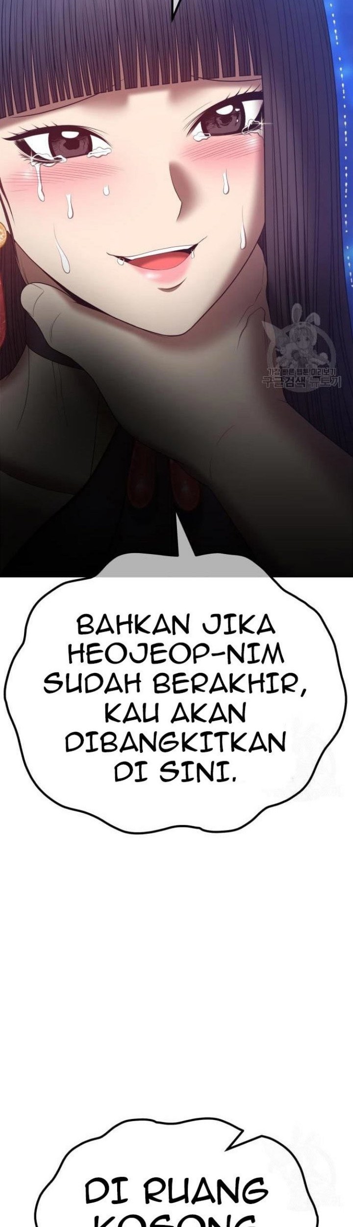 +99 Wooden Stick chapter 68 halaman 191