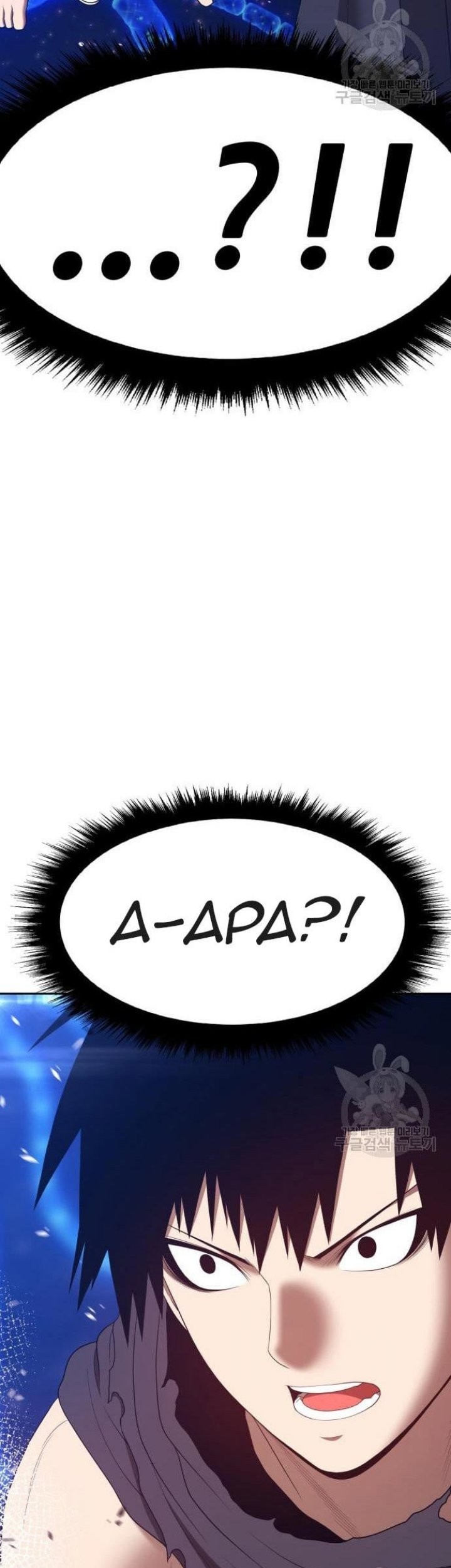 +99 Wooden Stick chapter 68 halaman 232