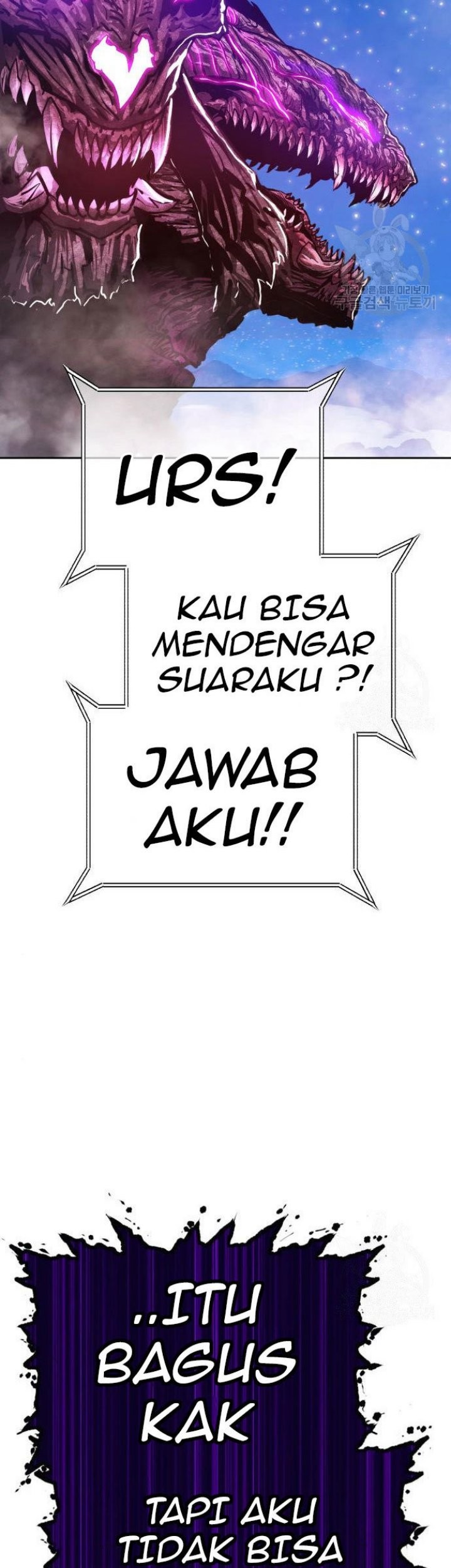 +99 Wooden Stick chapter 72 halaman 5