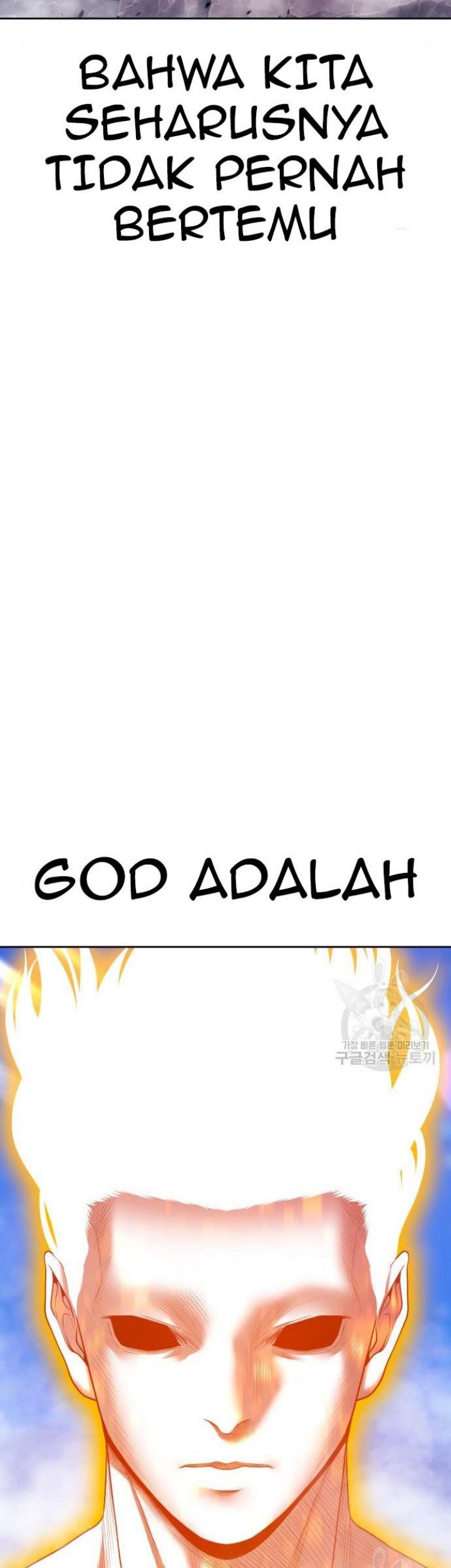 +99 Wooden Stick chapter 72 halaman 9