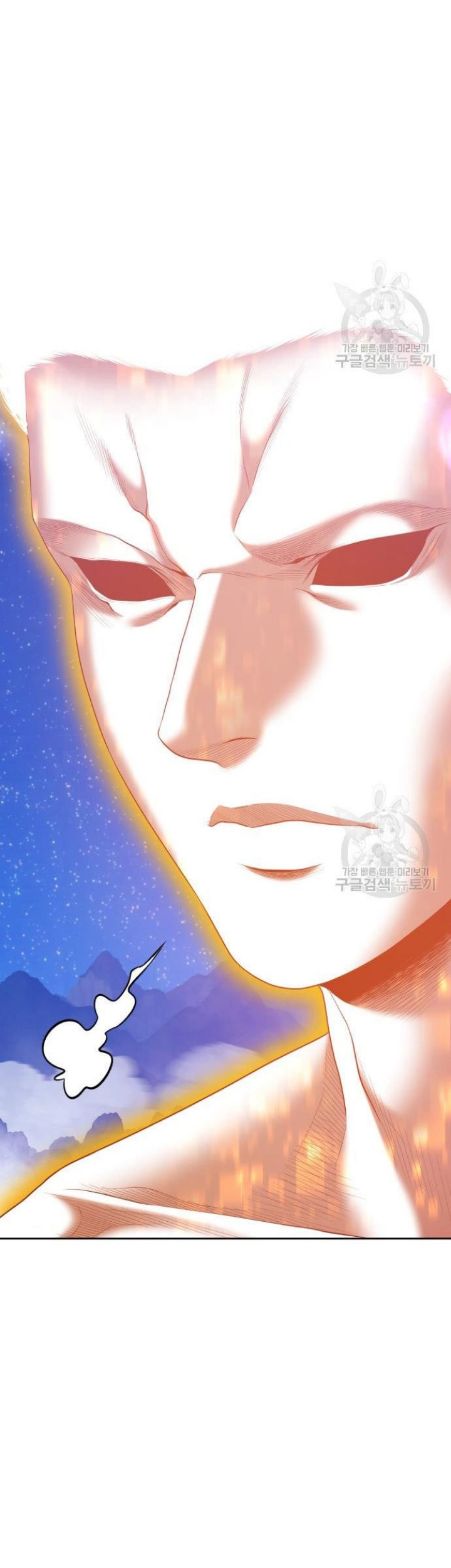 +99 Wooden Stick chapter 72 halaman 70