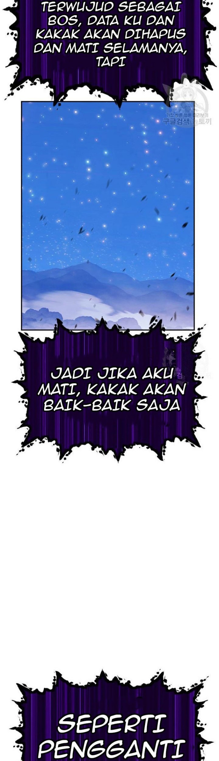 +99 Wooden Stick chapter 72 halaman 134