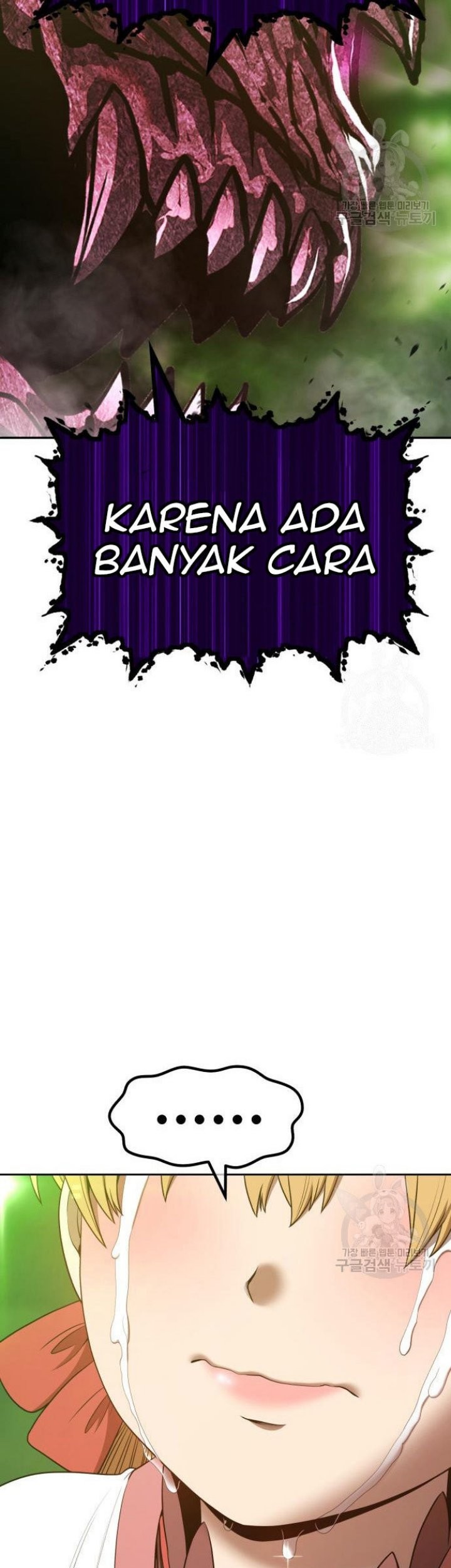 +99 Wooden Stick chapter 72 halaman 136