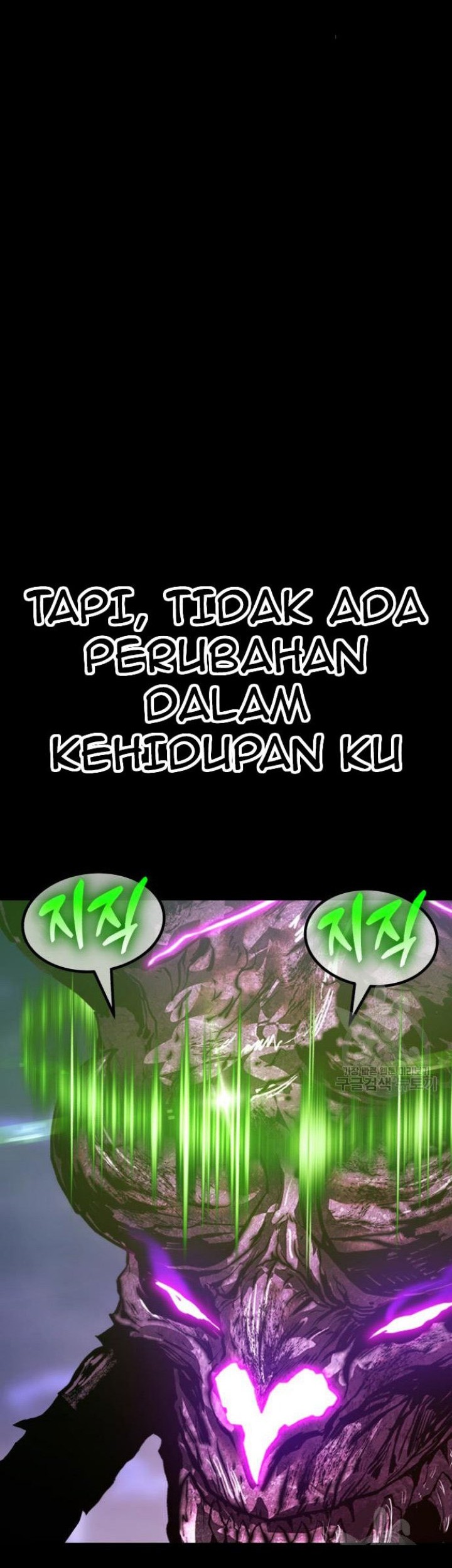 +99 Wooden Stick chapter 72 halaman 170