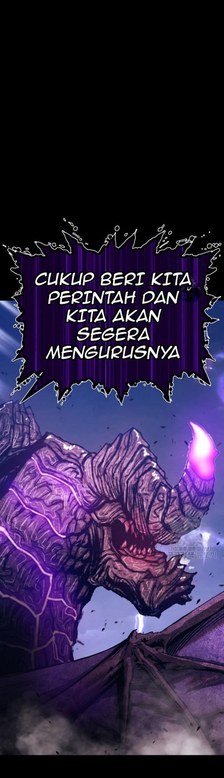 +99 Wooden Stick chapter 72 halaman 199