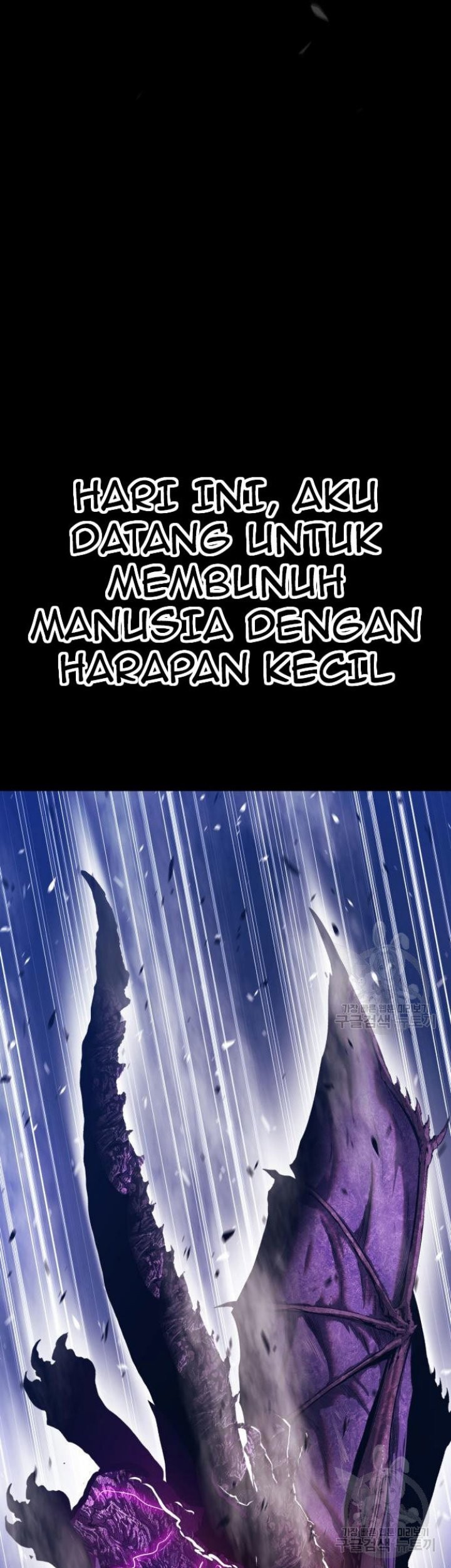 +99 Wooden Stick chapter 72 halaman 217
