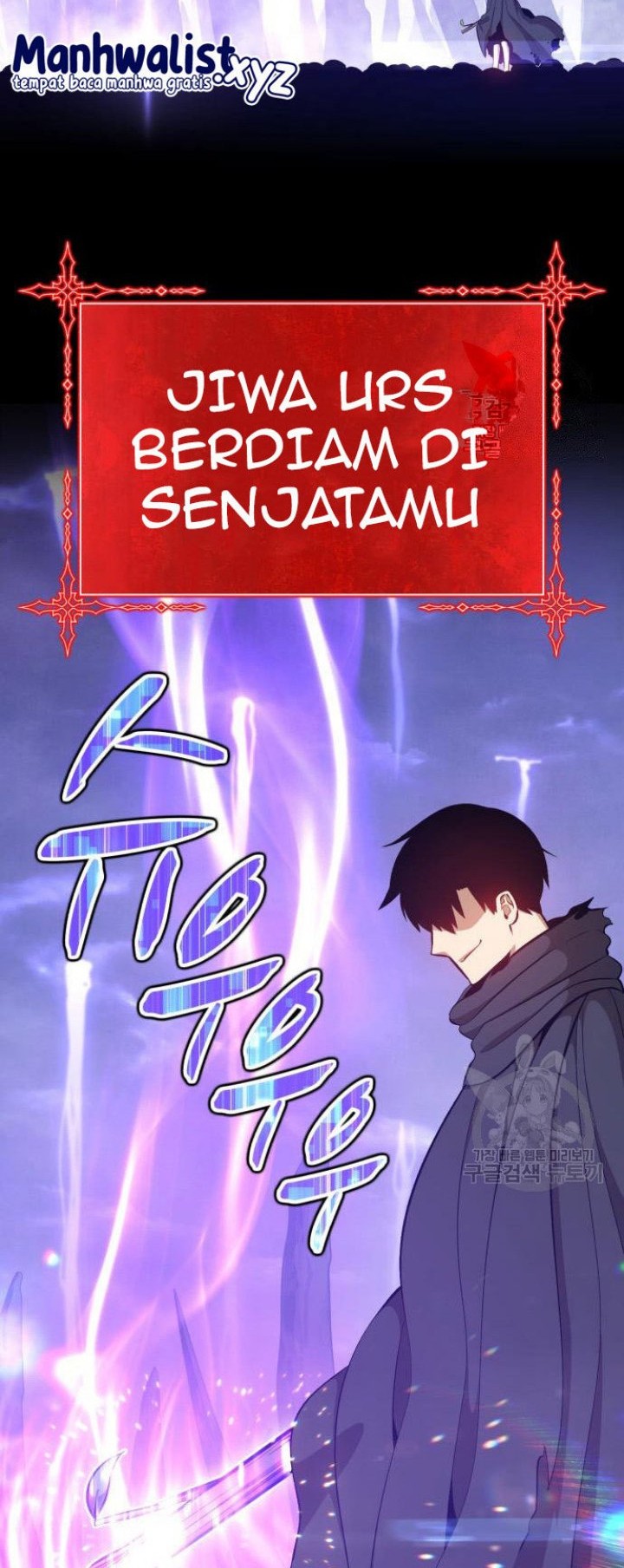 +99 Wooden Stick chapter 72 halaman 272