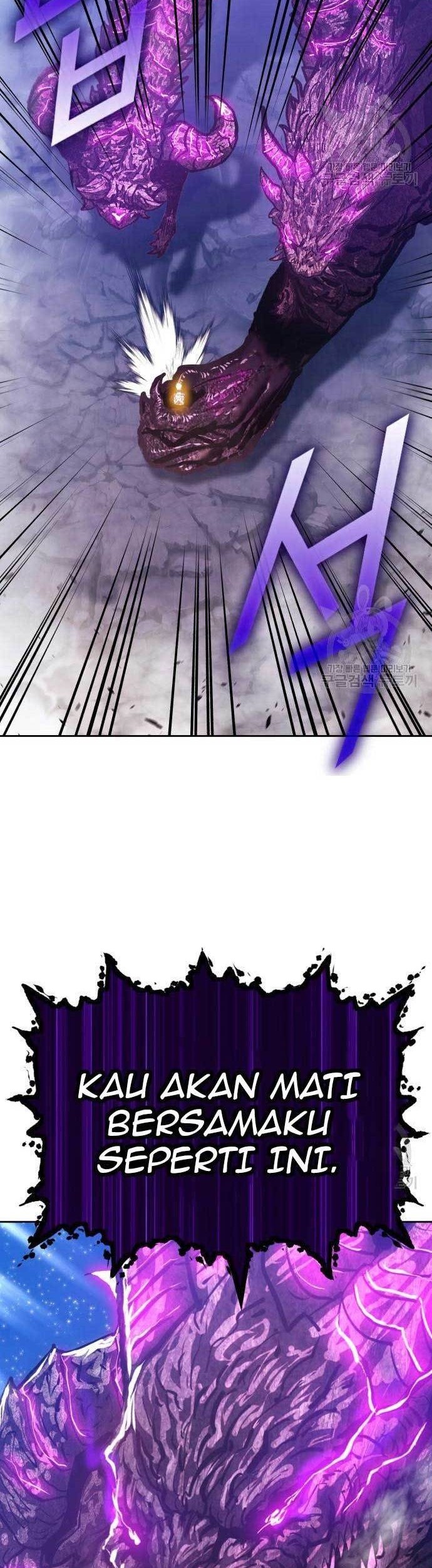 +99 Wooden Stick chapter 73 halaman 2