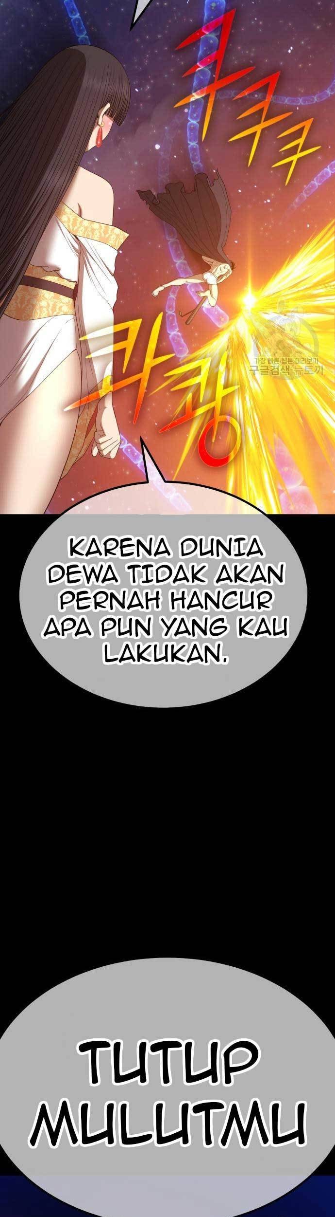 +99 Wooden Stick chapter 73 halaman 109