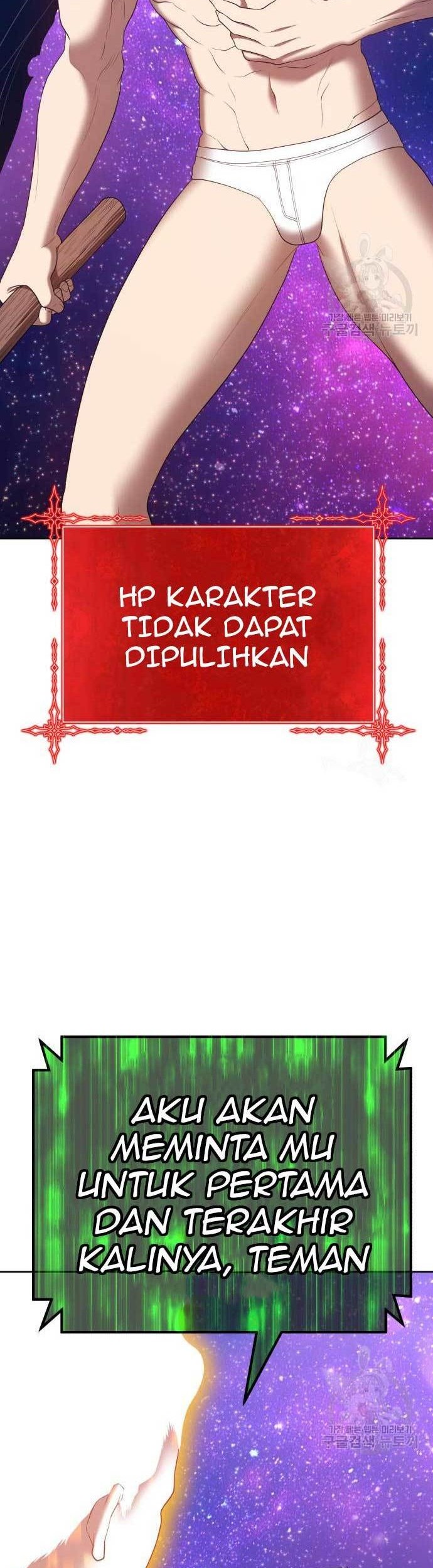 +99 Wooden Stick chapter 75 halaman 6