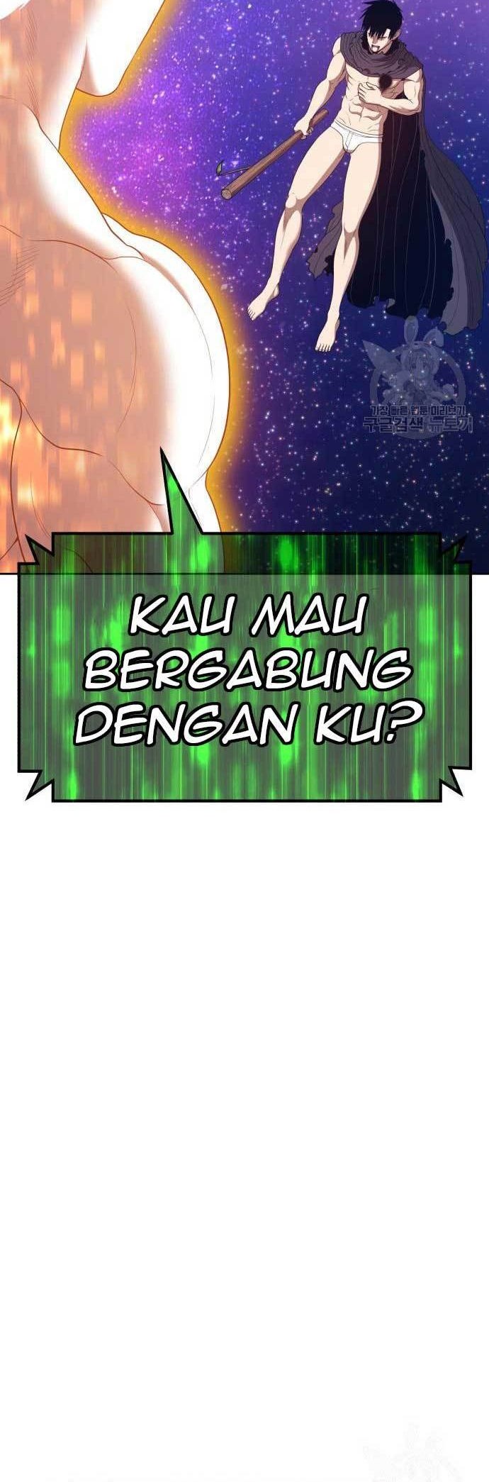 +99 Wooden Stick chapter 75 halaman 7