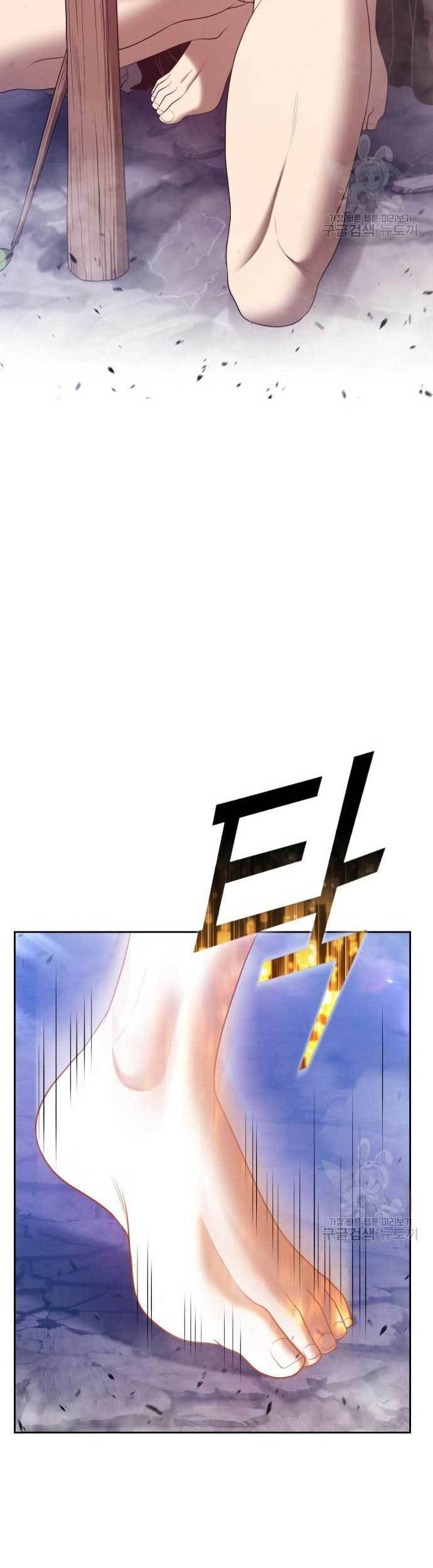 +99 Wooden Stick chapter 75 halaman 64