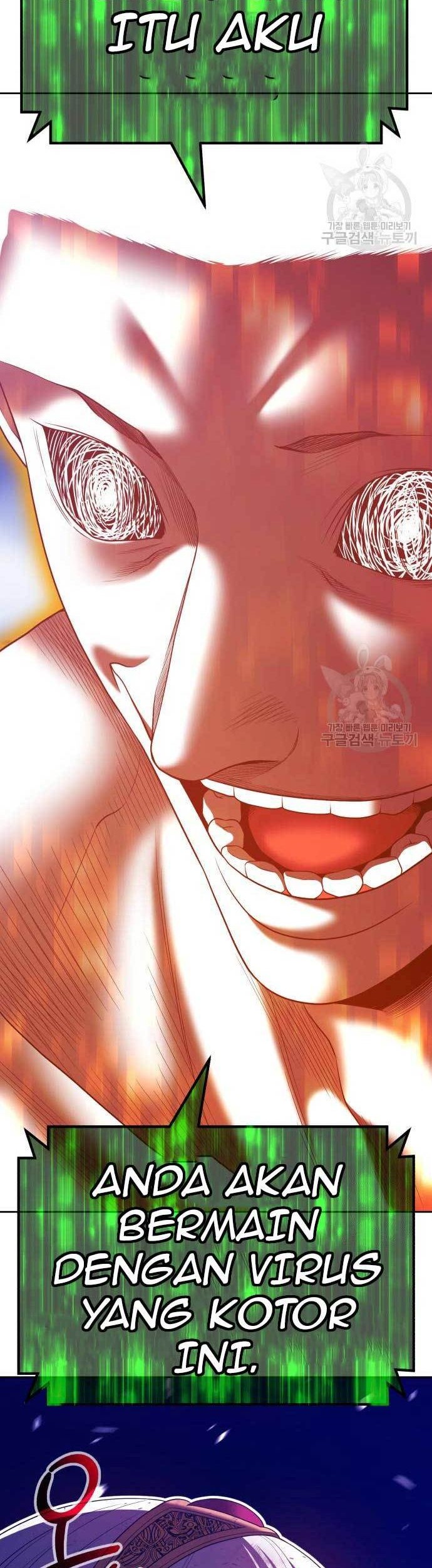 +99 Wooden Stick chapter 75 halaman 86