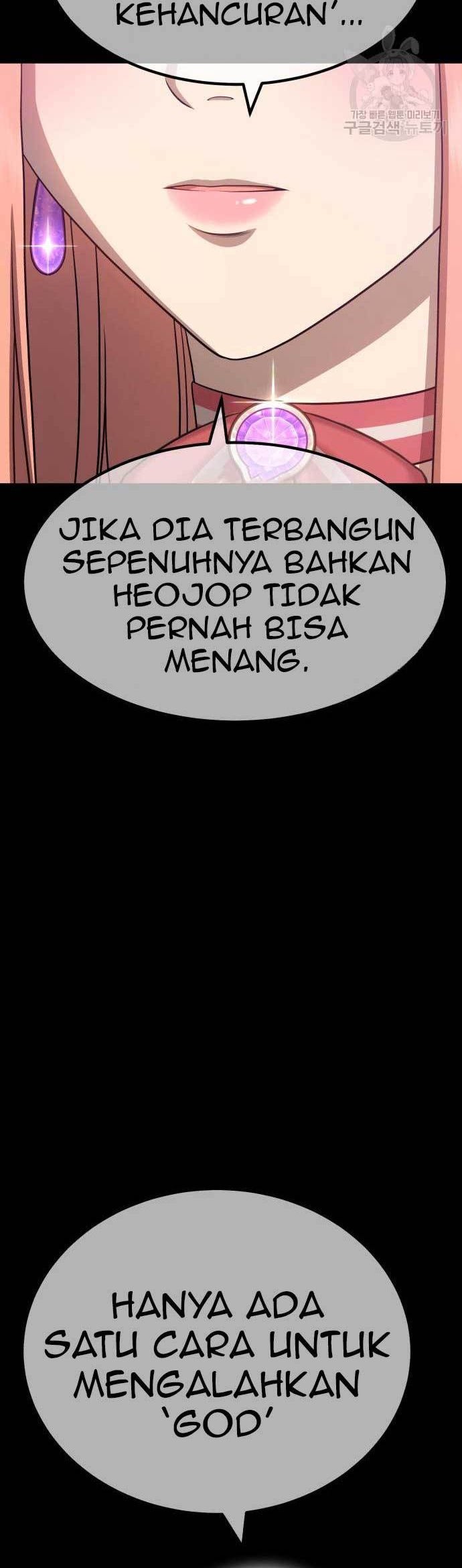+99 Wooden Stick chapter 77 halaman 87