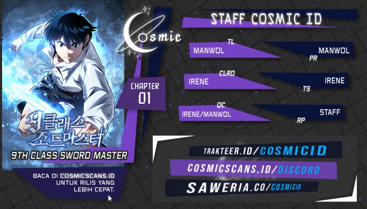 9th Class Sword Master Bab 01 halaman 1