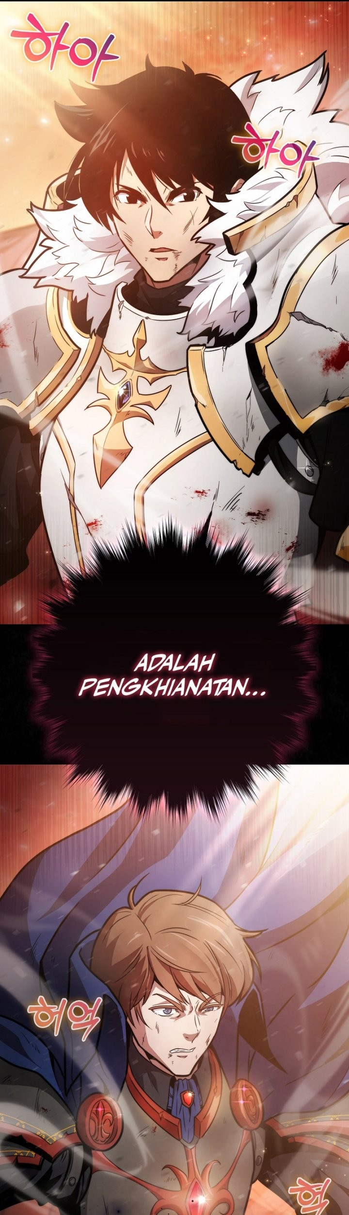 9th Class Sword Master Bab 01 halaman 6