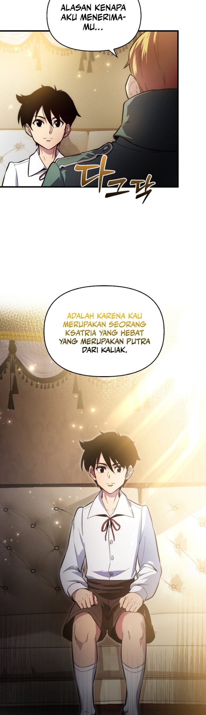 9th Class Sword Master Bab 02 halaman 7