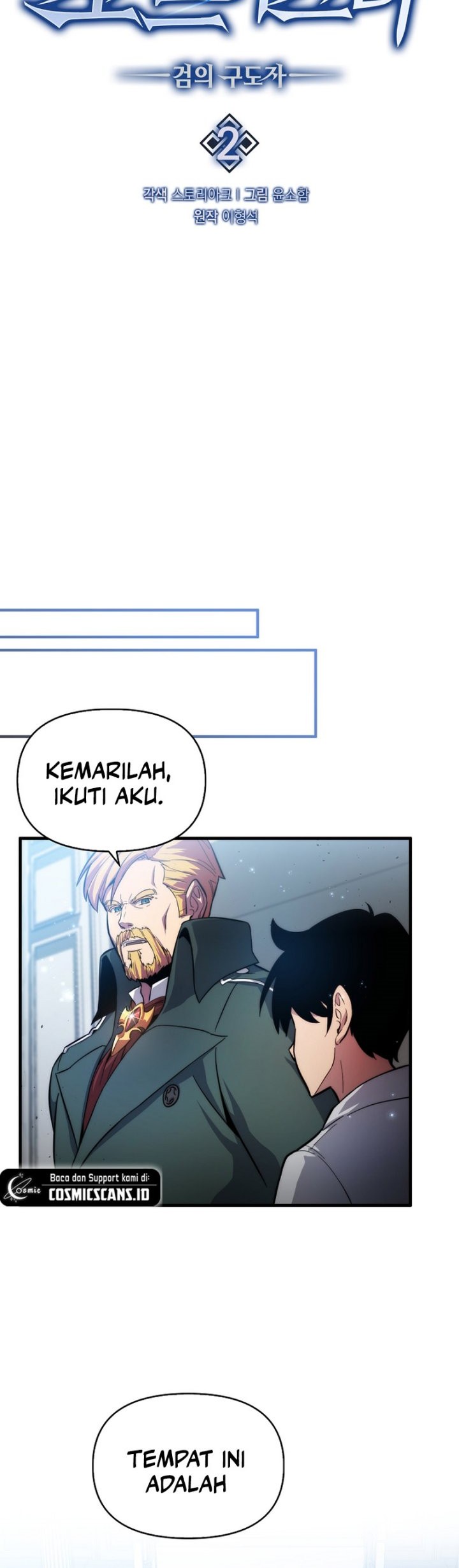 9th Class Sword Master Bab 02 halaman 11
