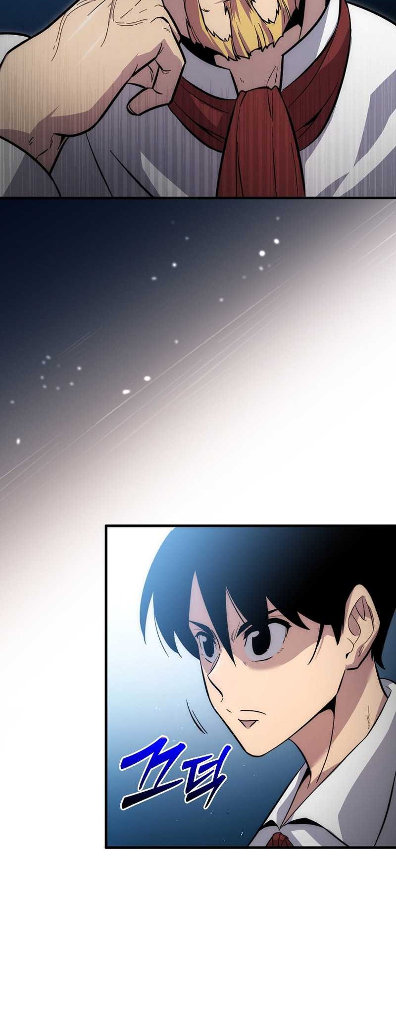 9th Class Sword Master chapter 03 halaman 54