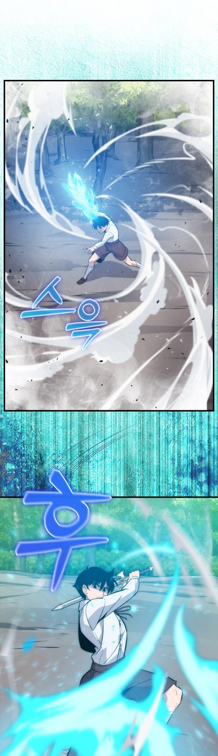 9th Class Sword Master Bab 06 halaman 12