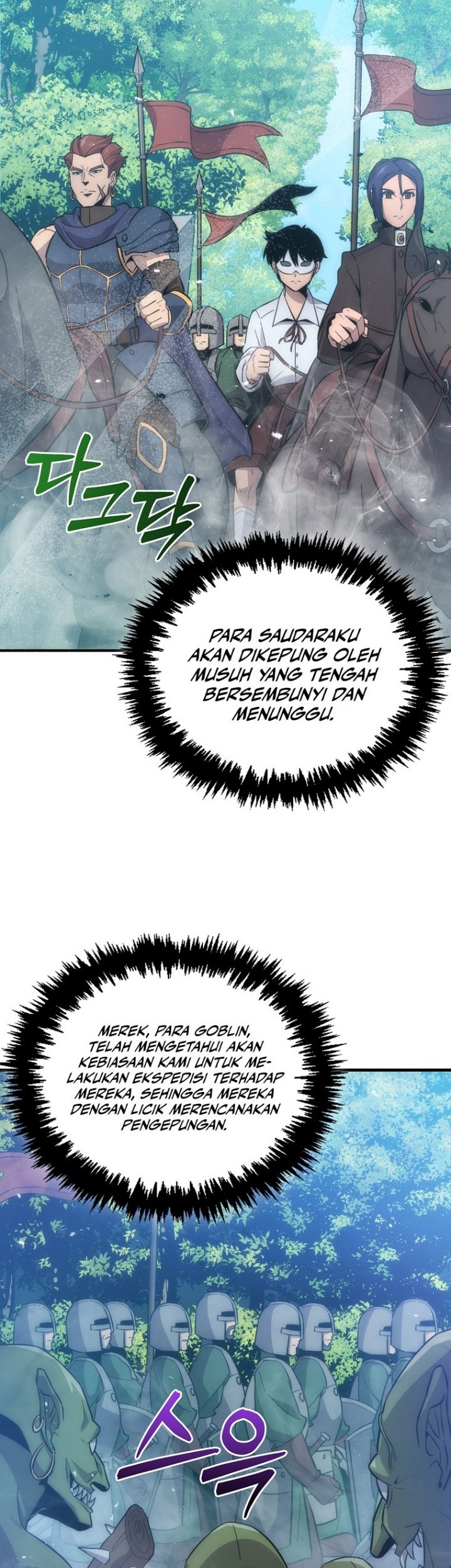 9th Class Sword Master Bab 07 halaman 3