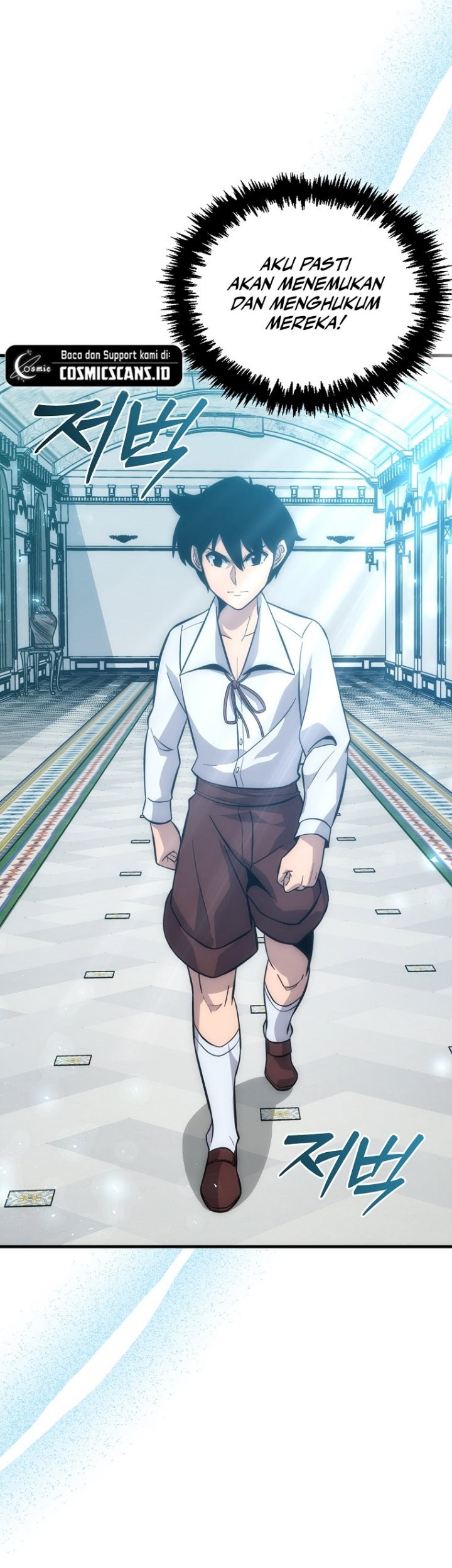 9th Class Sword Master Bab 07 halaman 6