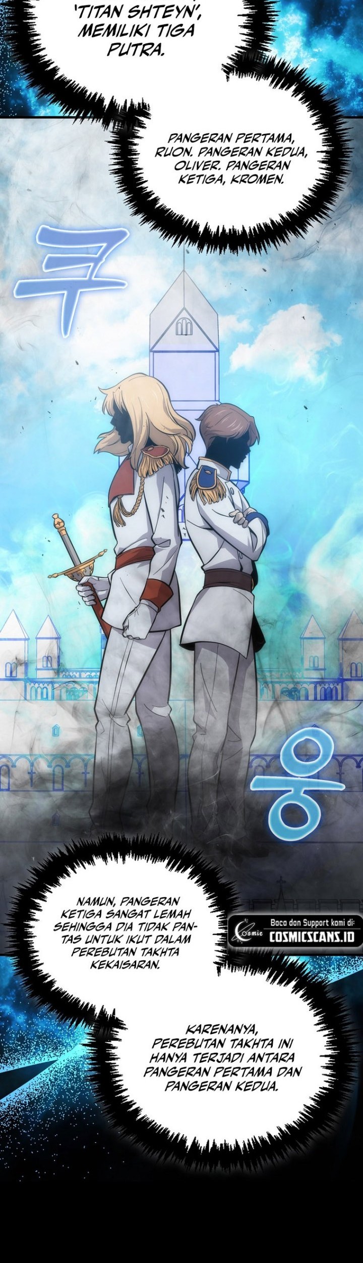 9th Class Sword Master Bab 07 halaman 11