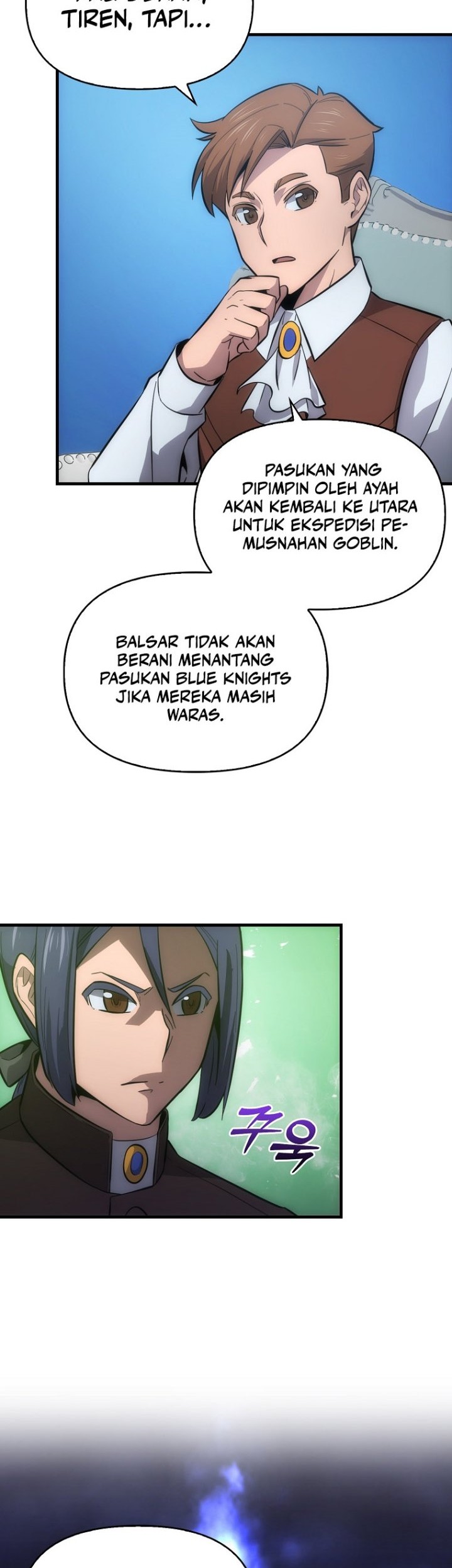 9th Class Sword Master Bab 07 halaman 15