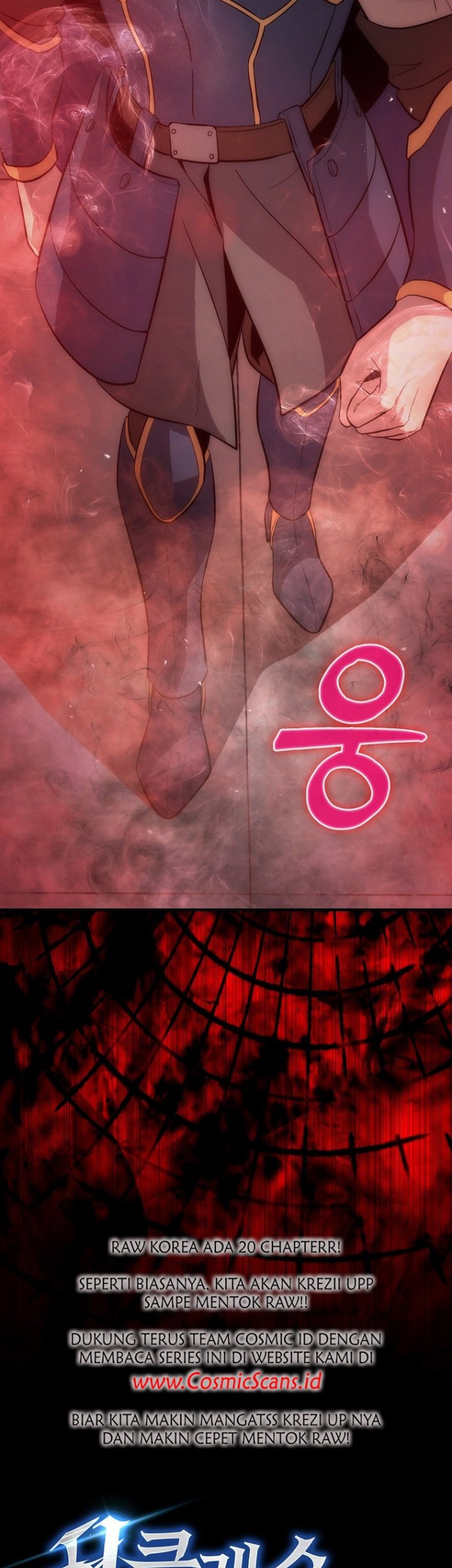 9th Class Sword Master Bab 07 halaman 46
