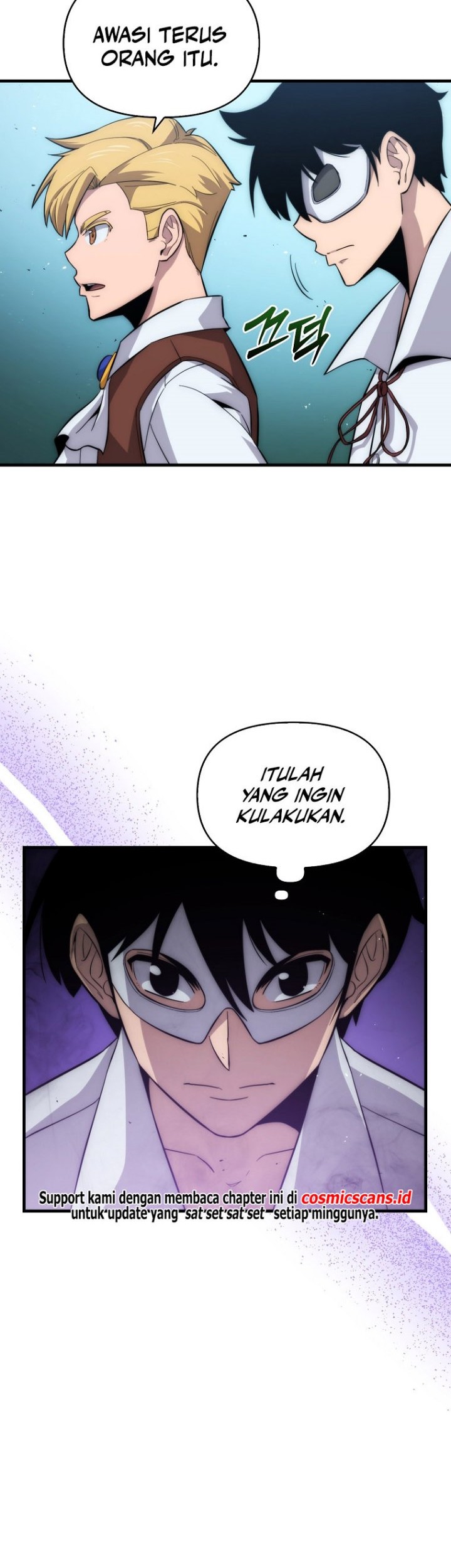 9th Class Sword Master Bab 08 halaman 7