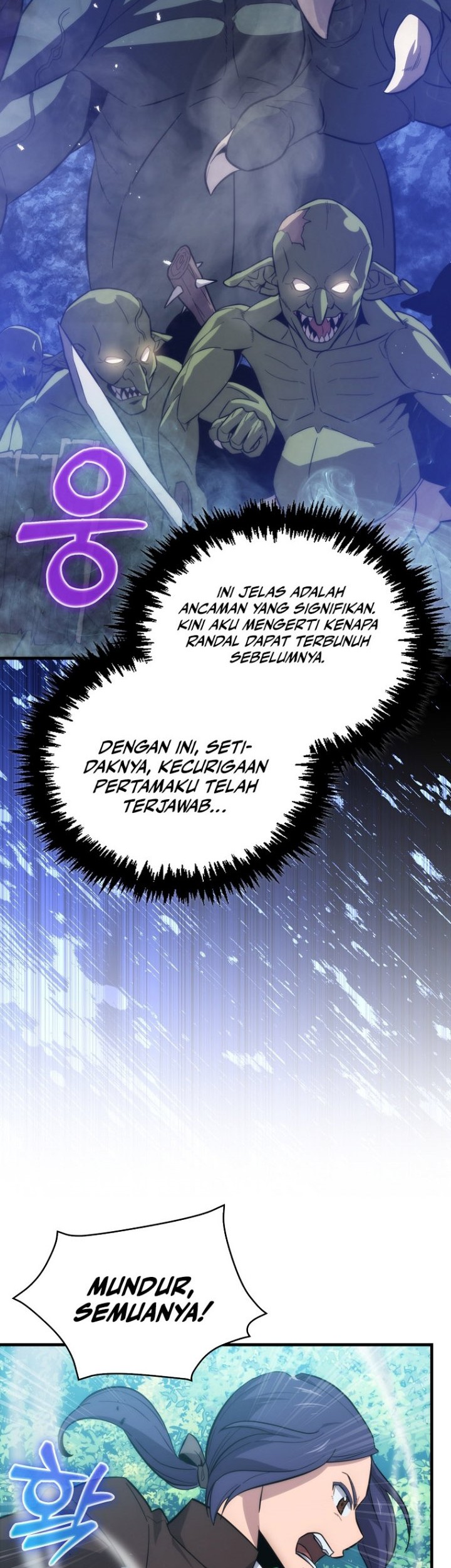 9th Class Sword Master Bab 08 halaman 34