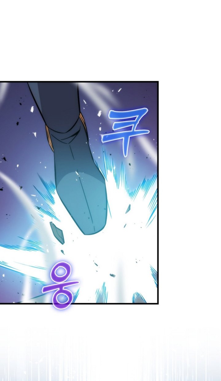 9th Class Sword Master Bab 08 halaman 44