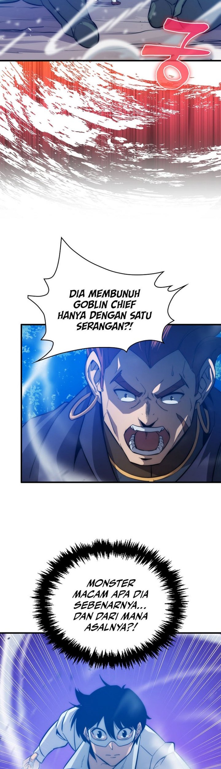 9th Class Sword Master Bab 10 halaman 12