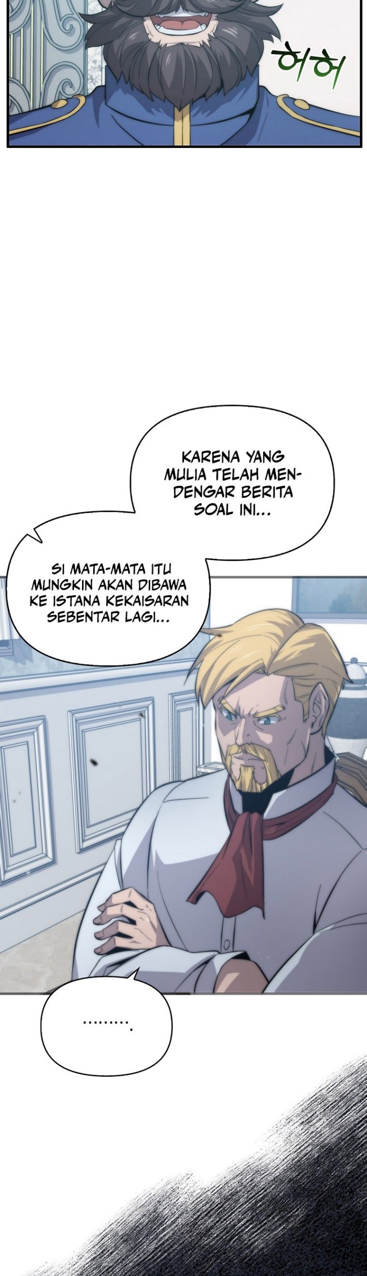 9th Class Sword Master Bab 11 halaman 13