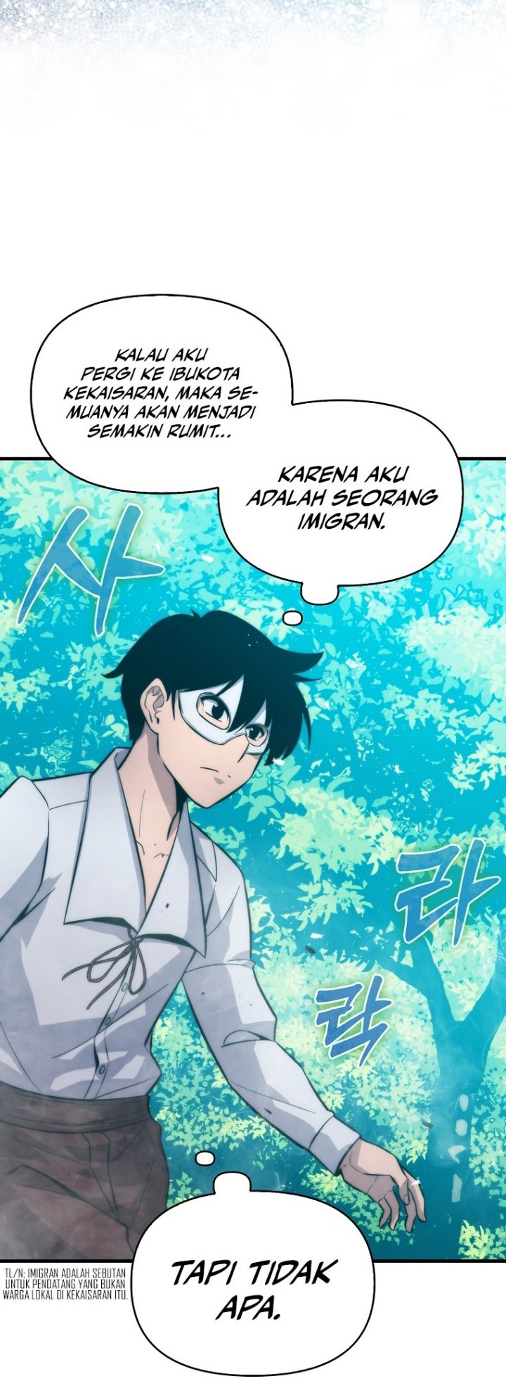 9th Class Sword Master Bab 11 halaman 18