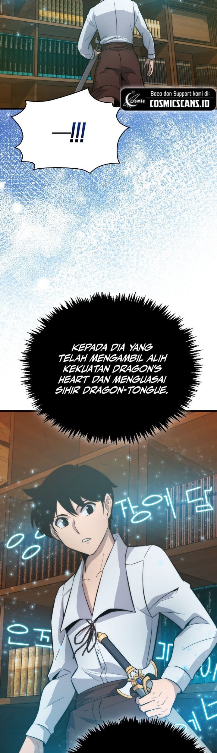 9th Class Sword Master Bab 12 halaman 27
